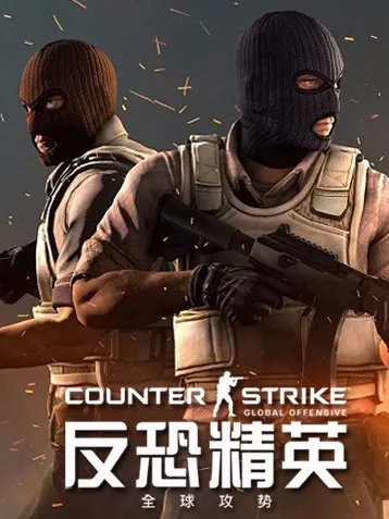 《绝地求生：枪法提升秘籍，吃鸡玩家必备攻略》