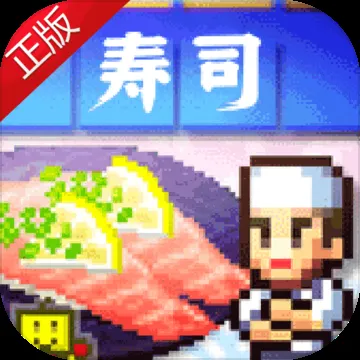 全面海鲜寿司街指南：必逛全攻略揭秘！