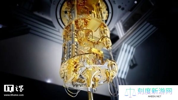 中国超导量子计算机“本源悟空”已在多项生物医药领域应用