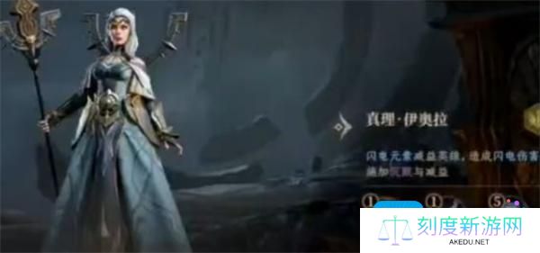 龙息神寂赛季神卡介绍