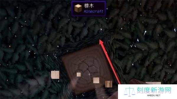 我的世界鲁伯特之泪合成方法