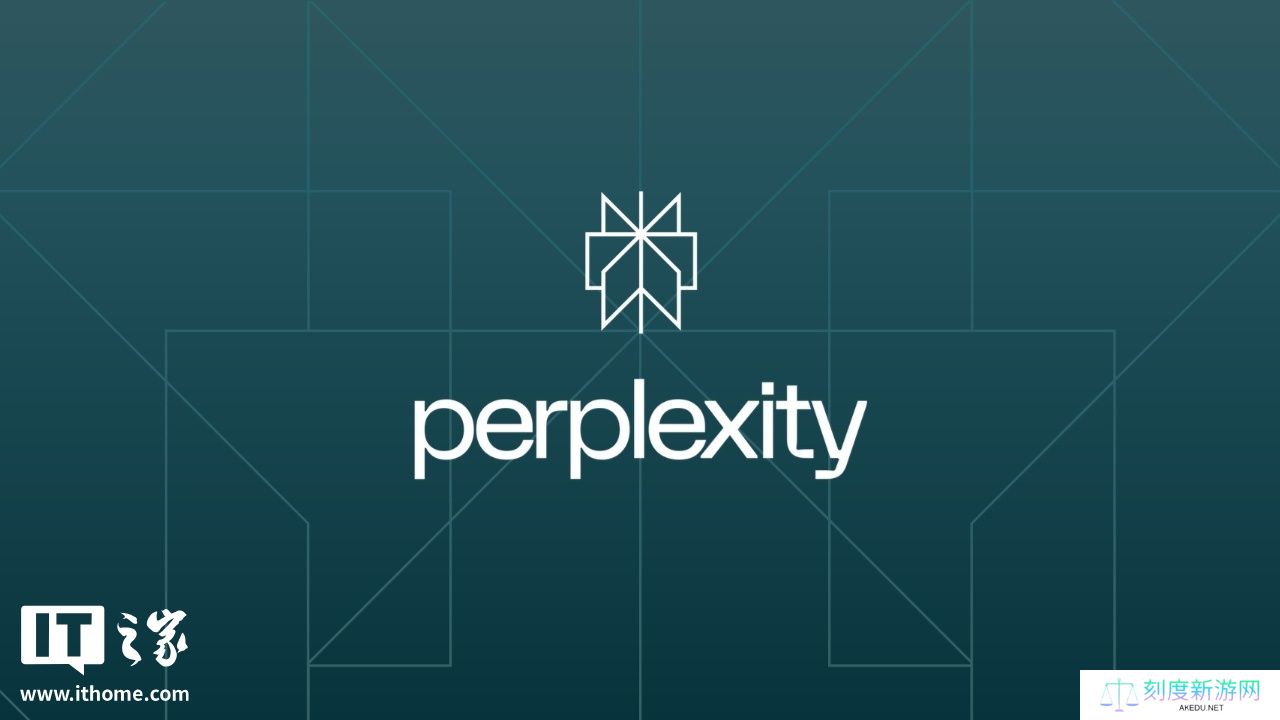 Perplexity CEO 称其浏览器将追踪用户所有线上行为，以售卖广告