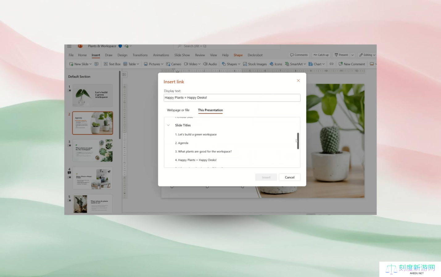 网页版微软 PowerPoint 新特性，幻灯片链接功能上线