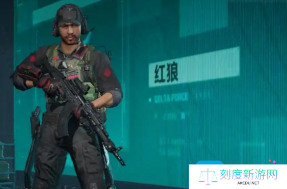 三角洲行动跑刀用什么角色