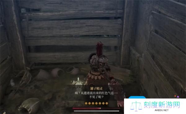 第一狂战士卡赞土罐位置汇总