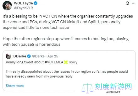WOL教练：VCT CN不断升级场馆和电脑，我几乎没遇到技术问题