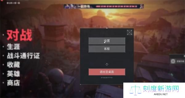无畏契约奇葩准星代码大全