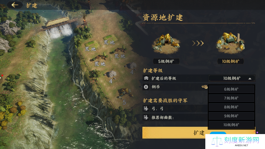 《三国群英传：策定九州》开荒攻略大全