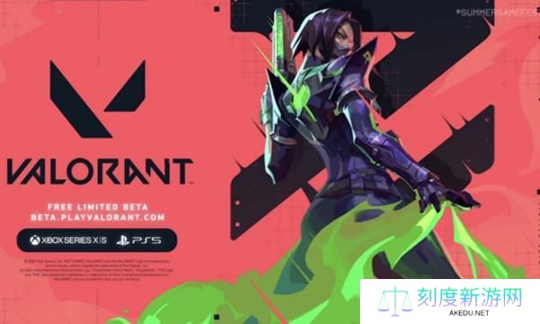 无畏契约奇葩准星代码是什么-奇葩准星代码大全