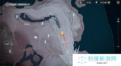 鸣潮护心鳞在哪打-护心鳞BOSS位置