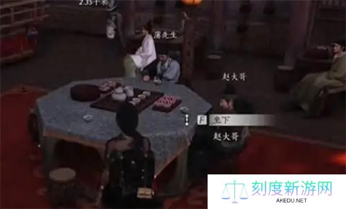 燕云十六声千里送京娘怎么完成-千里送京娘攻略