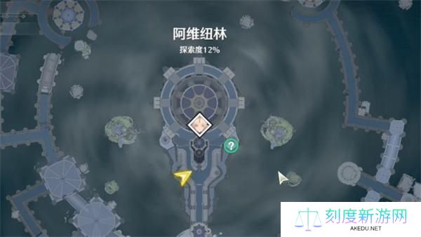 鸣潮若流星盛放任务怎么做-若流星盛放任务攻略