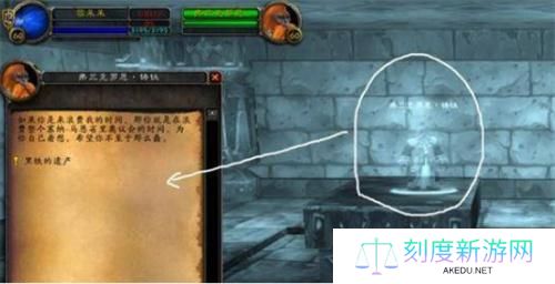 魔兽世界黑石深渊暗炉钥匙怎么获得-黑石深渊暗炉钥匙获取方法