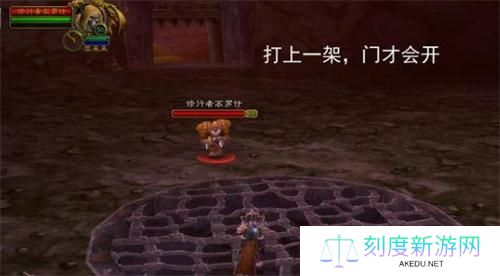魔兽世界黑石深渊暗炉钥匙怎么获得