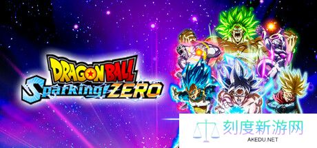 《七龙珠 电光炸裂！ZERO》将登陆任天堂 Switch 2 平台