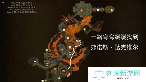 魔兽世界黑石深渊暗炉钥匙获取方法