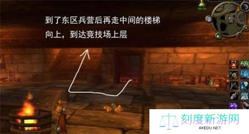 魔兽世界黑石深渊暗炉钥匙怎么获得