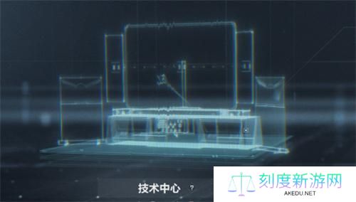 三角洲行动研发部门任务怎么完成-研发部门任务攻略
