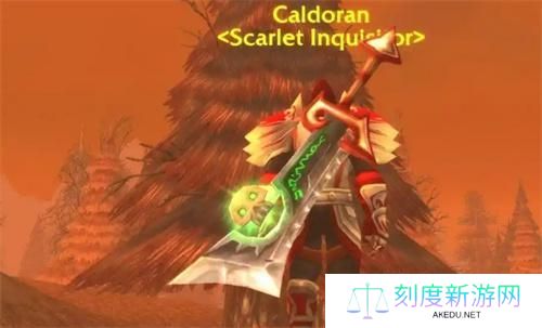 魔兽世界堕落的灰烬使者怎么获得-堕落的灰烬使者获取方法