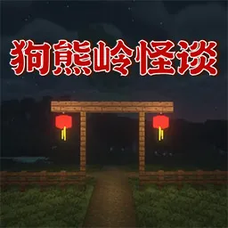真恐怖惊魂夜：终极攻略指南与详细攻略分享