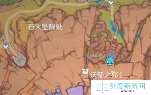 魔兽世界热辣塔布羊排怎么获得-热辣塔布羊排获取方法