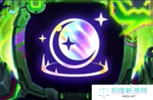 金铲铲之战s14强化符文有哪些-s14强化符文汇总