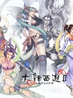 《大话西游2混天大牢攻略解析：通关秘籍与技巧全收录》