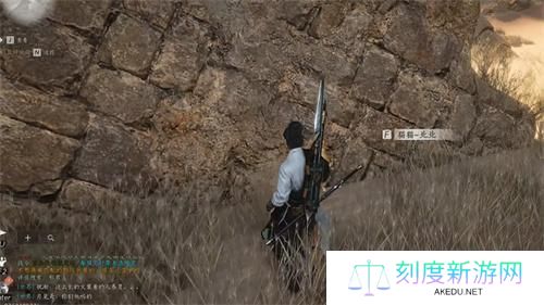 燕云十六声阿依苏猫戏在哪