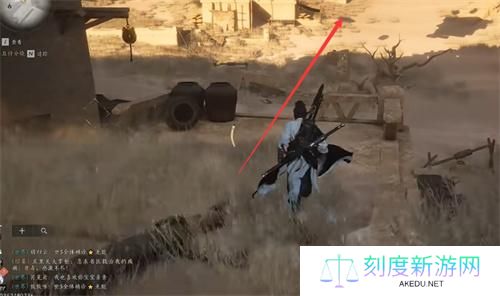 燕云十六声阿依苏猫戏位置图鉴