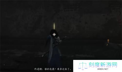 燕云十六声大唐歌怎么获得