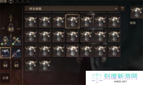 龙息神寂装备怎么继承-装备继承方法
