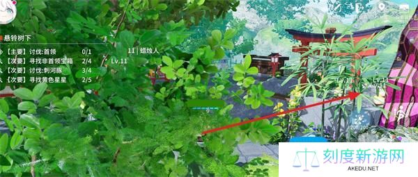 开放空间悬铃树下全收集指南
