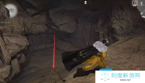 燕云十六声问渠几许任务攻略