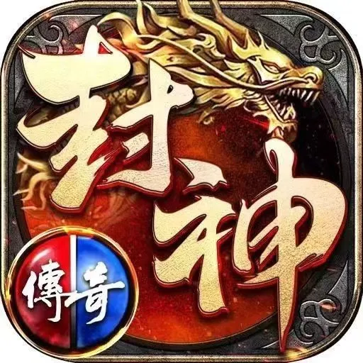 封神伏魔：红卡获取攻略及三太子完整版攻略详解