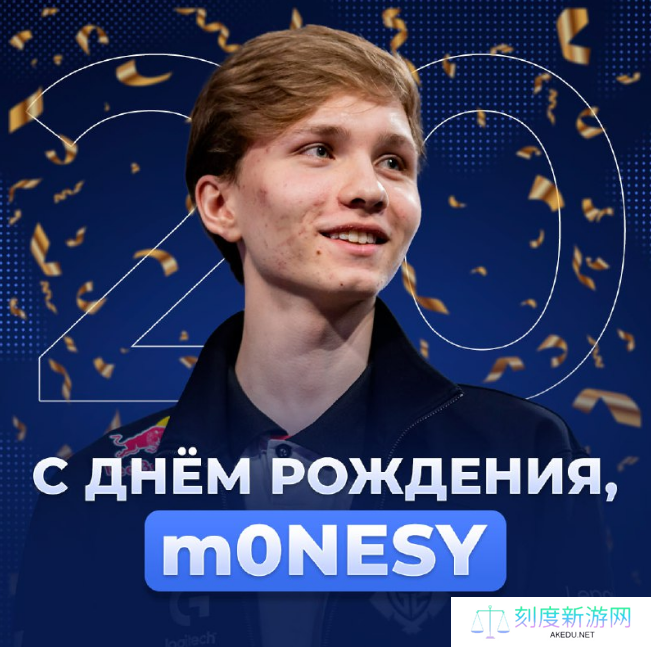m0NESY迎来20岁生日！