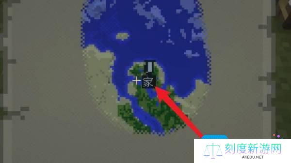 我的世界中如何标记地点