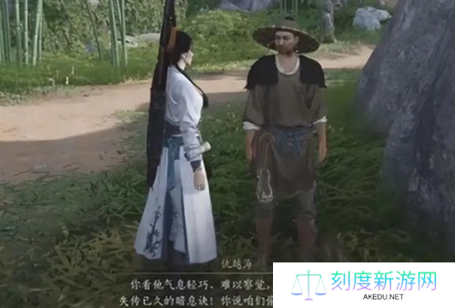 燕云十六声游龙钥怎么获得-游龙钥获取方法