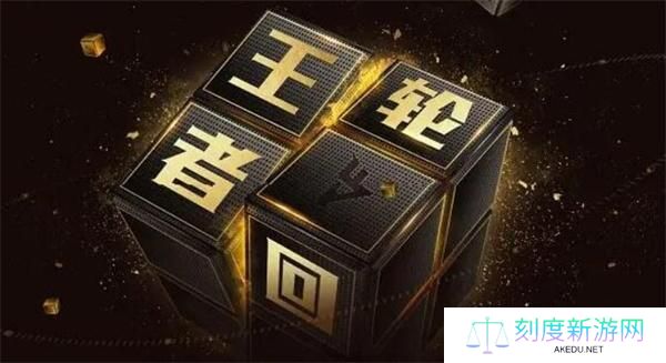 cf活动助手官网入口地址一览