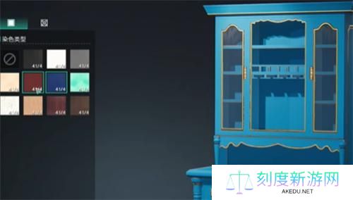 七日世界家具染色方法