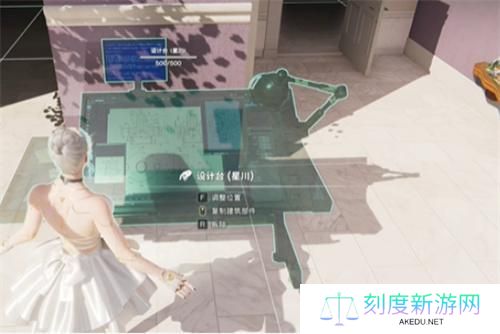 七日世界家具染色怎么染色-家具染色方法