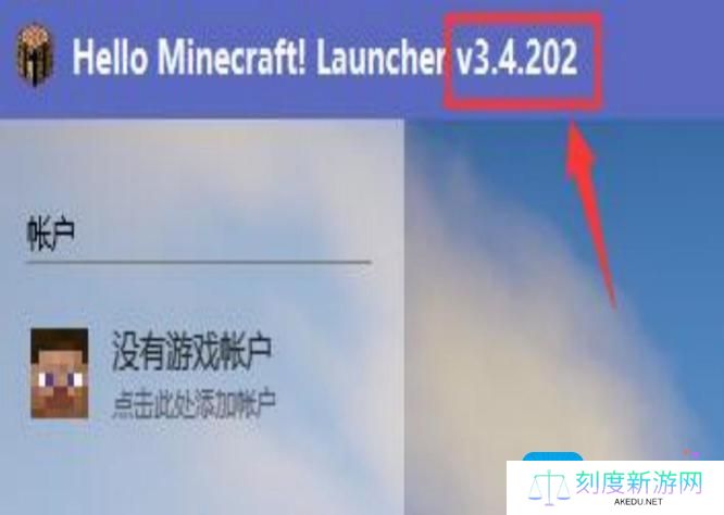 我的世界forge为什么安装失败