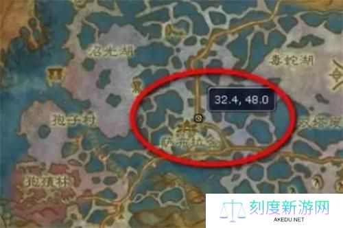 魔兽世界白色烟雾弹图纸怎么获得