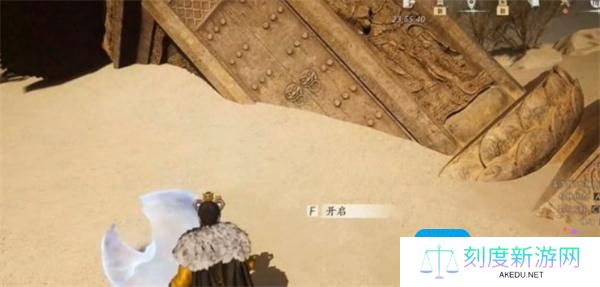 燕云十六声天工回廊俯仰之间解谜方法