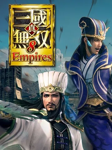 PS4《三国无双8》双人合作模式全面攻略指南！