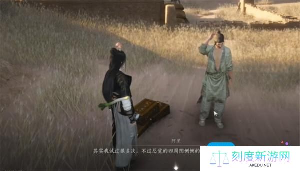 燕云十六声红缨与红缨任务如何完成