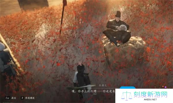 燕云十六声红缨与红缨任务如何完成