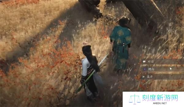 燕云十六声琴瑟和鸣任务攻略