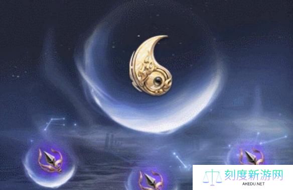 逆水寒手游黄金服断劫枢获取攻略