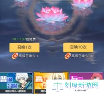 三千幻世战力怎么提升