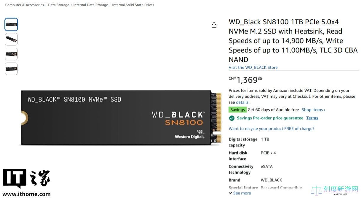 当前最快消费级 PCIe 5.0 SSD：闪迪 WD Black SN8100 上架亚马逊，顺序读速 14.9 GB/s